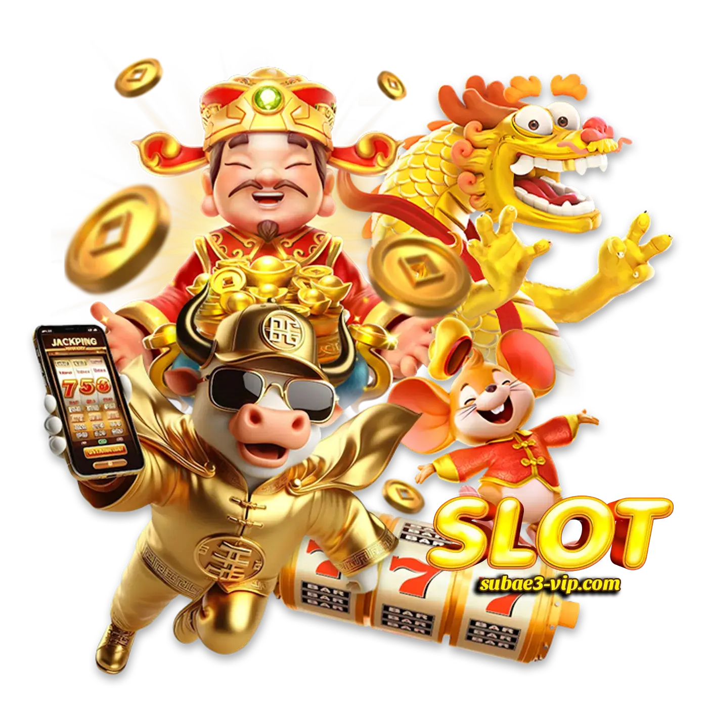 ฝากไม่มีขั้นต่ํา